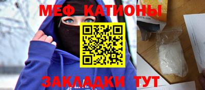 apvp Бугуруслан