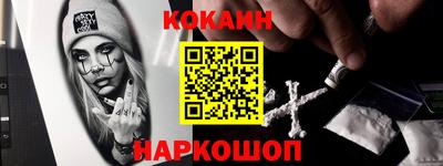 mdpv Бузулук