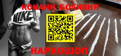 apvp Бугуруслан