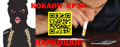 apvp Бугуруслан