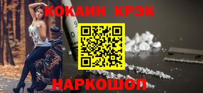 apvp Бугуруслан