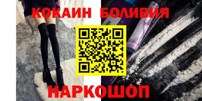 прущая мука Будённовск