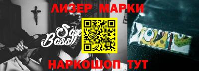 прущая мука Будённовск