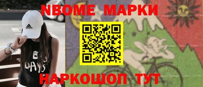apvp Бугуруслан