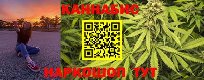 таблы Камышлов