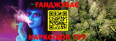 mdpv Бузулук