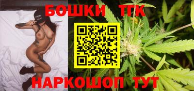 mdpv Бузулук