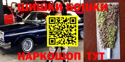 прущая мука Будённовск