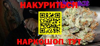 apvp Бугуруслан