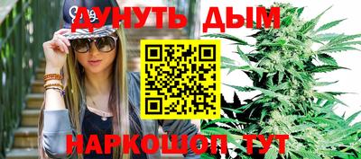 mdpv Бузулук
