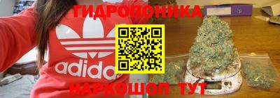 mdpv Бузулук