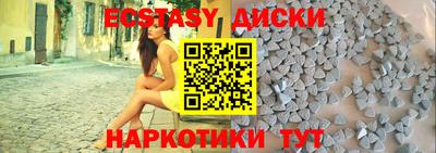 apvp Бугуруслан