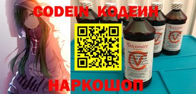 mdpv Бузулук