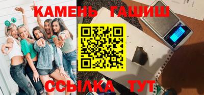 прущая мука Будённовск