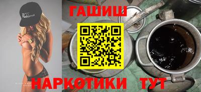 apvp Бугуруслан