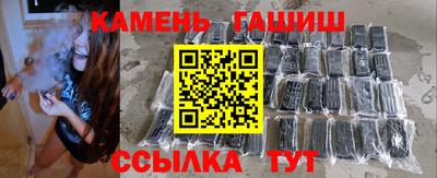 прущая мука Будённовск